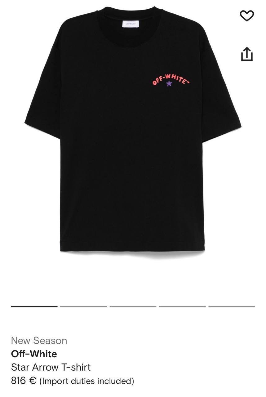 Tntwear® - OFF WHITE T-Shirt 0012 Tntwear