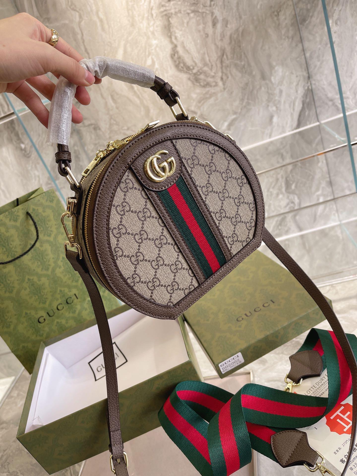 Sneakerhill - Luxury Edition Bags GCI 053 Sneakerhill