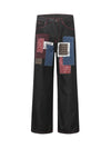 Retro Patchwork Baggy Jeans - Goatlv