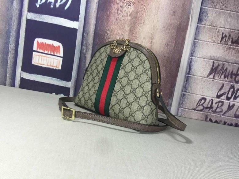 Sneakerhill - Luxury Edition Bags GCI 084 Sneakerhill