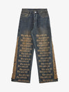 Washed Distressed 'Who Cares You' Print Straight Jeans - 2367 - Goatlv