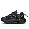 Orbital Surge T5 Sneakers - Goatlv