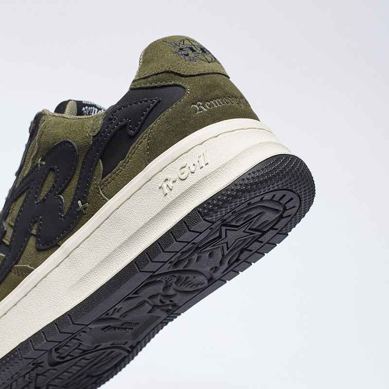 Pattern Platform Sneakers Green