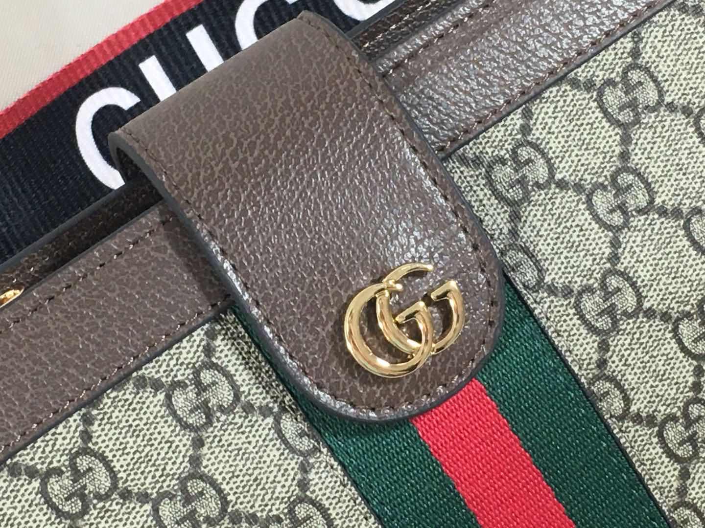 Sneakerhill - Luxury Edition Bags GCI 076 Sneakerhill