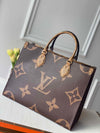 LuVi Onthego Monogram Reverse M45321 luxurysteps