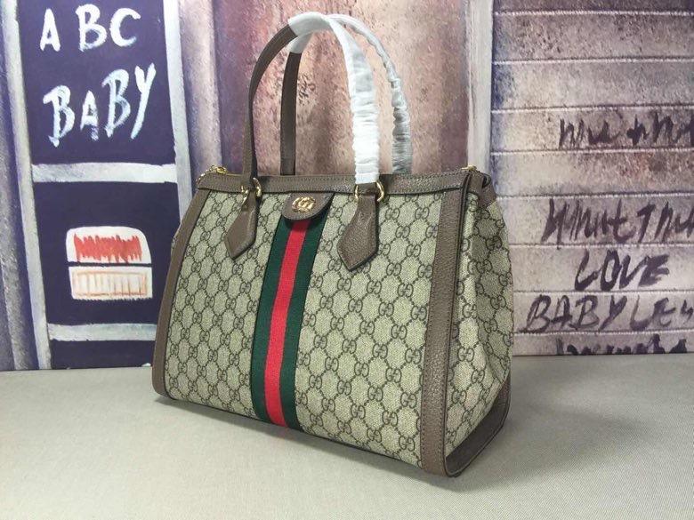 Sneakerhill - Luxury Edition Bags GCI 081 Sneakerhill