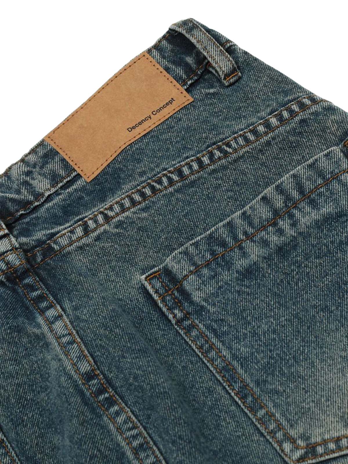 Washed Wide-Leg Balloon Jeans - 2301 - Goatlv