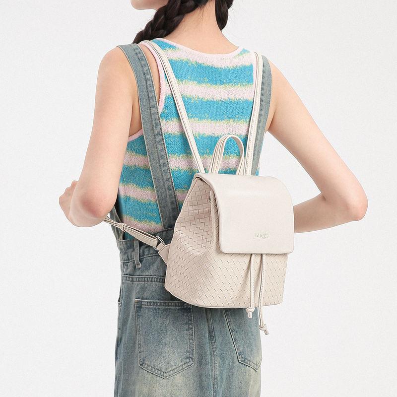 Versatile Summer Travel Leisure White Knitted Backpack Trendha