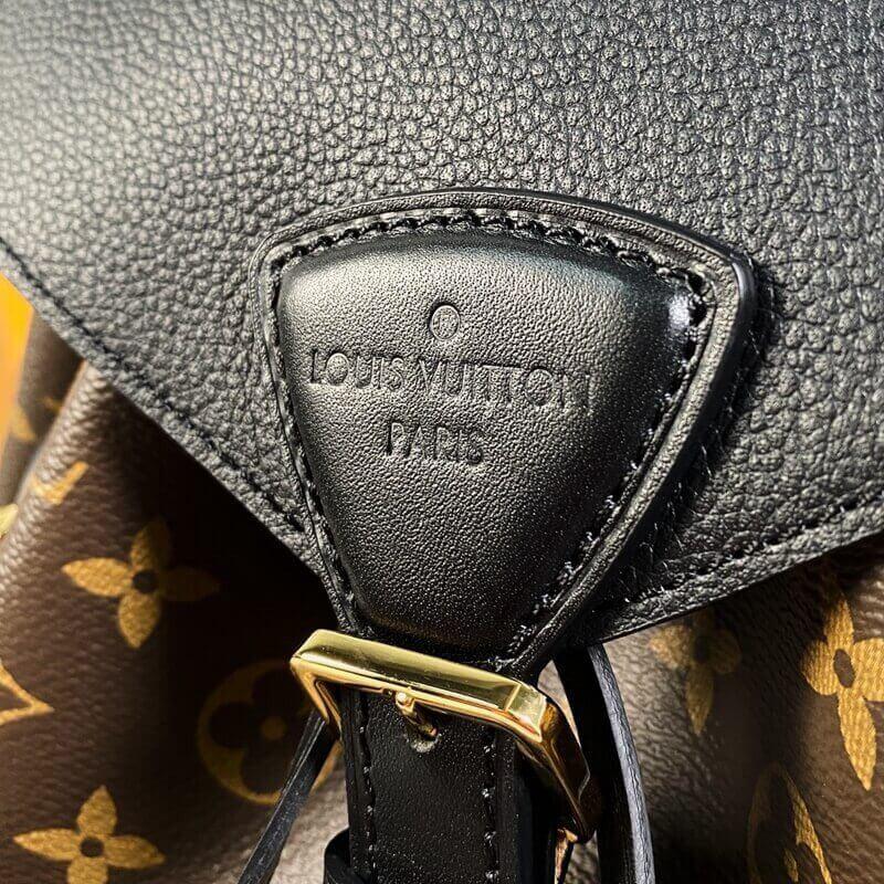 1984 Top Quality Backpack - LUV 614 1984