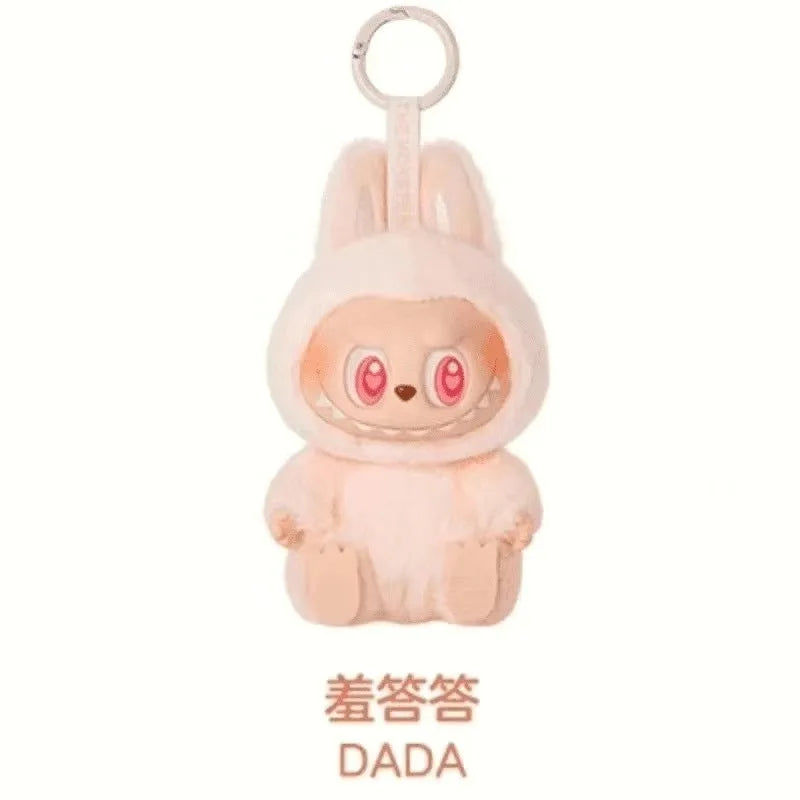 Labubu 17cm Heartbeat Macaron Face Series Blind Box - Handmade Mini Figure, Mystery Collectible Toy Surprise Gift - Goatlv