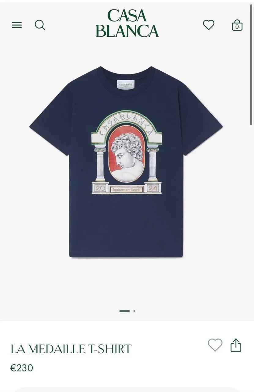 1984 - CasaBlanca T-Shirt 002