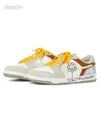 Sunflower Hip-Hop Skate Shoes - Goatlv