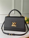 1984 - Top Quality Bags LUV 367 - 1984brand