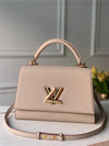 1984 - Top Quality Bags LUV 366 - 1984brand