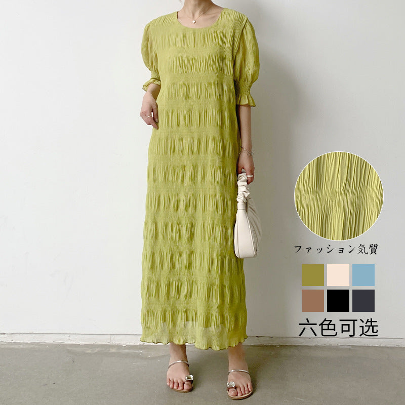 Women's Gentle And Elegant Pleated Texture Dress Nyzzle