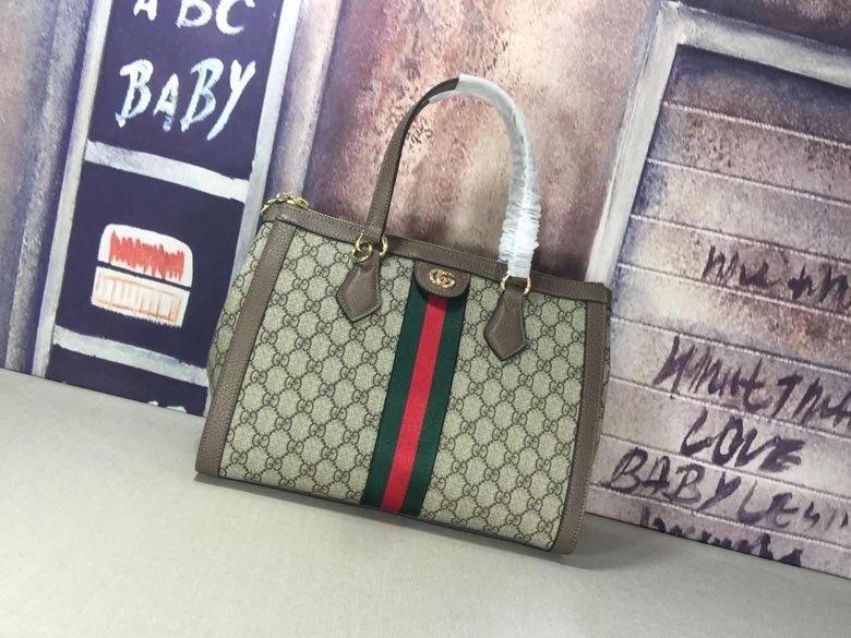 Sneakerhill - Luxury Edition Bags GCI 081 Sneakerhill