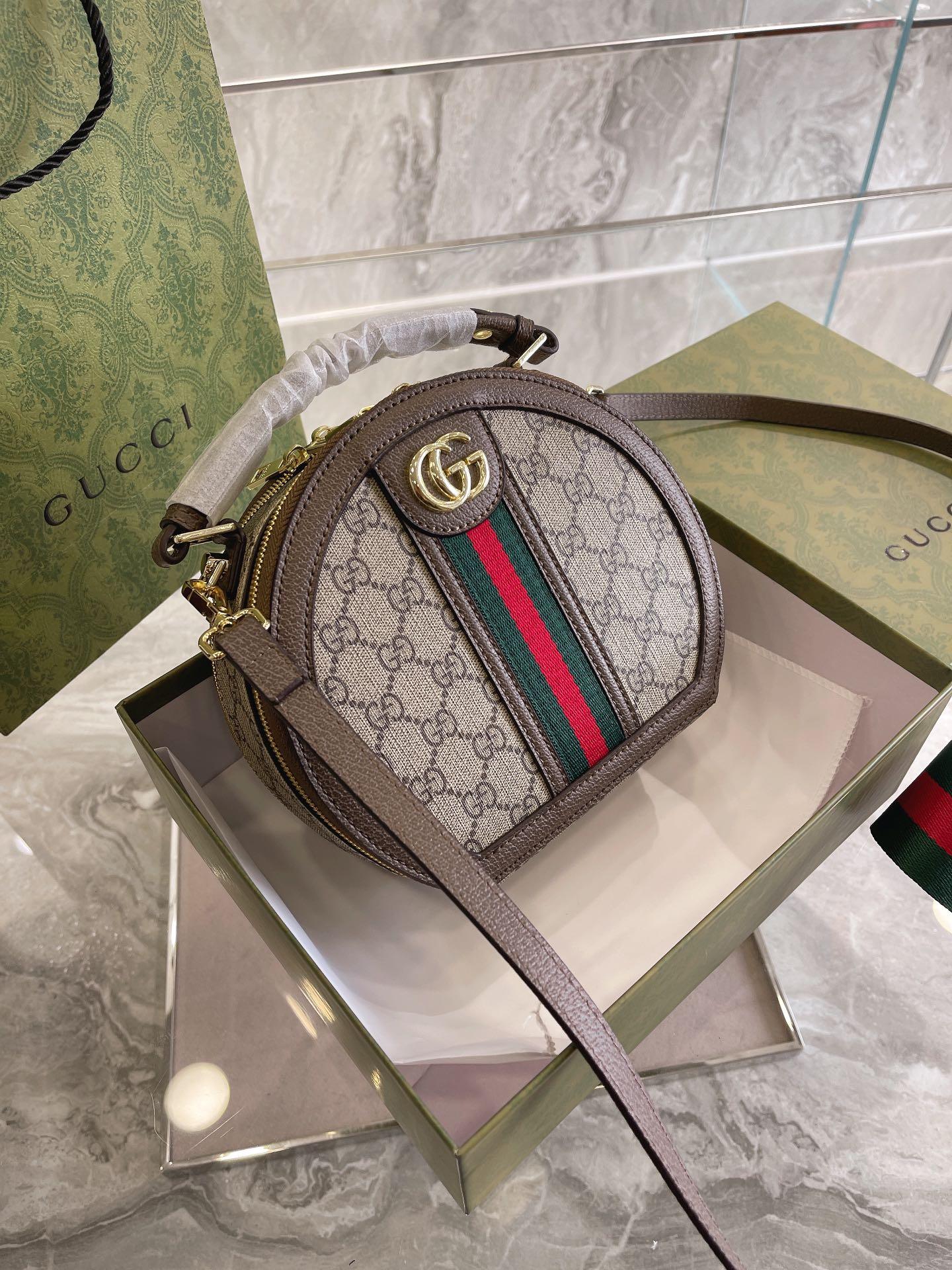 Sneakerhill - Luxury Edition Bags GCI 053 Sneakerhill
