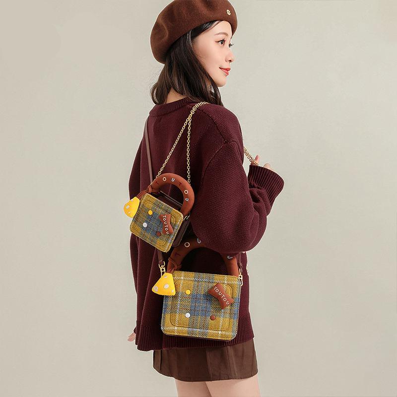 Chic Autumn Square Shoulder Bag for Women Trendha