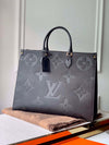 LuVi Onthego Monogram M44925.
