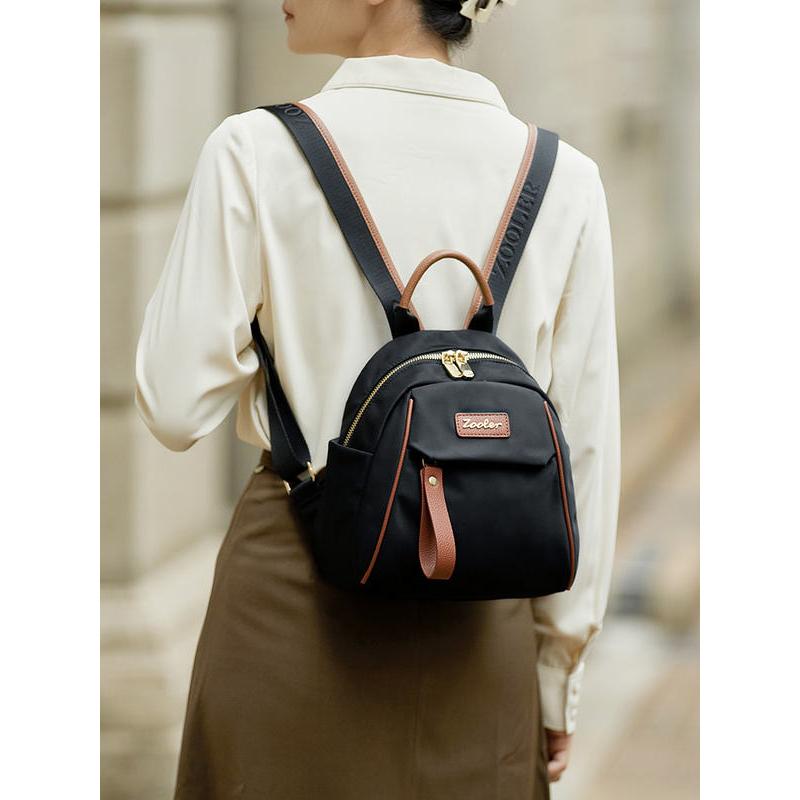 Waterproof Functional Backpack for Women Trendha