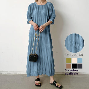 Women's Gentle And Elegant Pleated Texture Dress Nyzzle