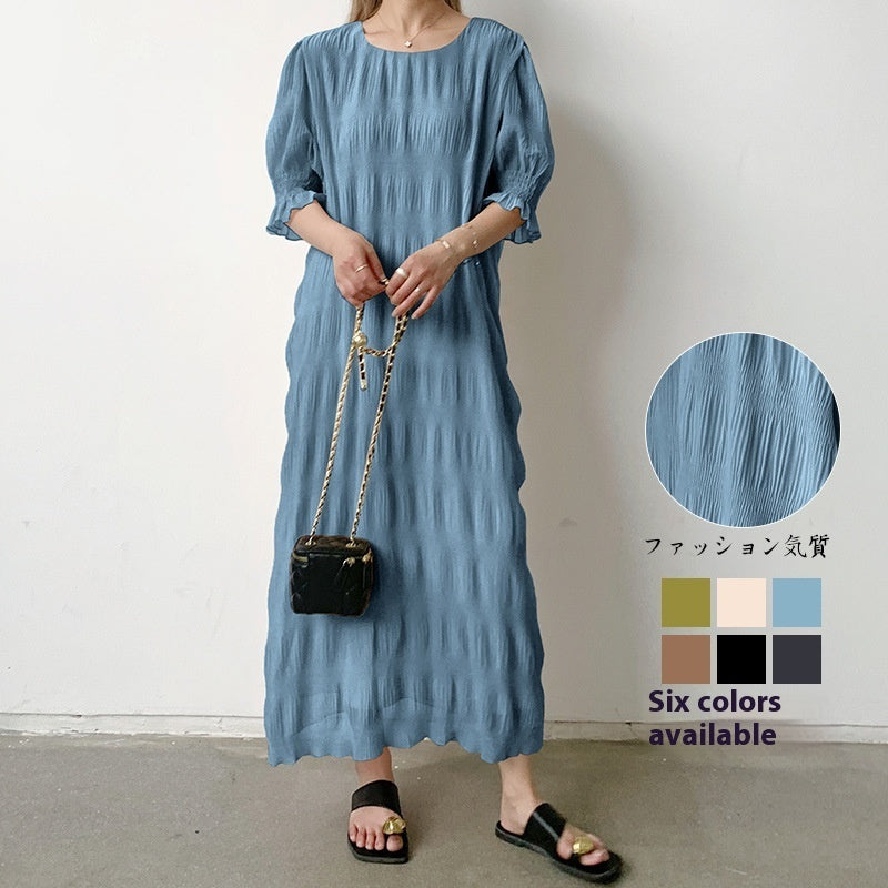 Women's Gentle And Elegant Pleated Texture Dress Nyzzle