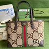 1984 - Top Quality Bags GCI 468 - GoatLV
