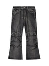 Wasteland Style Washed Distressed Pleated Flare Jeans - Goatlv